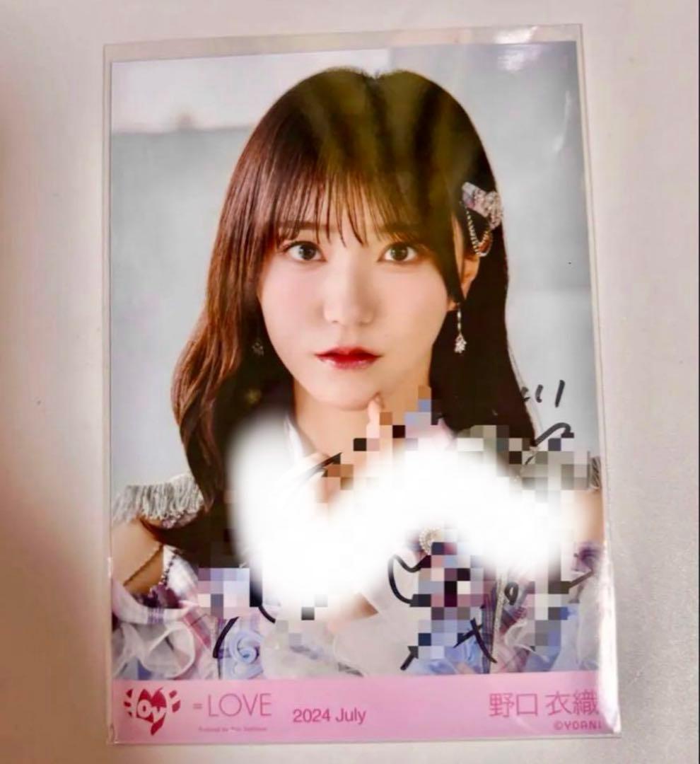 イコラブ 生写真 直筆 野口衣織 ヨリ