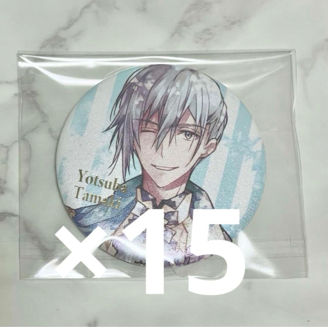 アイナナ 四葉環 缶バッジ EXPO 立ち絵 - メルカリ