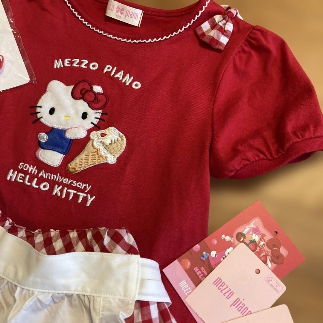 メゾピアノ　ハローキティ　エプロンスカート