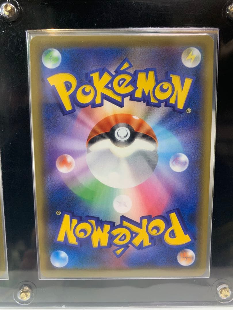 【ポケモンカード】マリィSR3枚セット