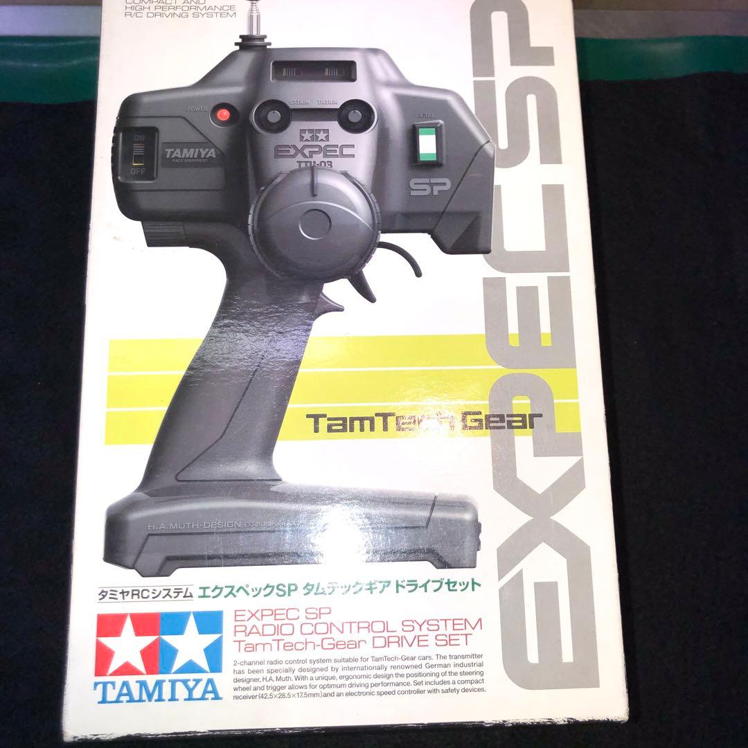 1/43 ラジコン エキスカベーター 40MHz