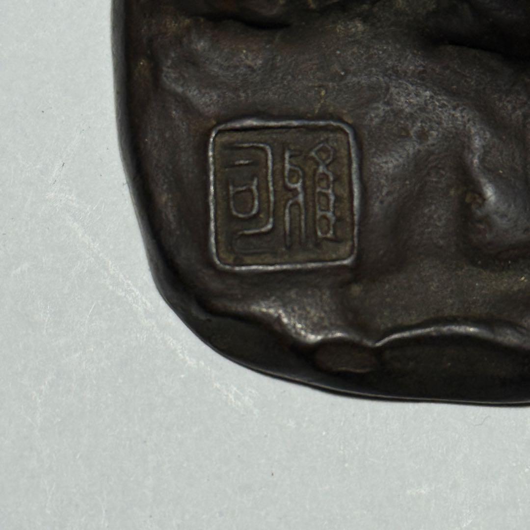 ◆ 銅獅子置物 【名取川雅司】作 斗鎮 文鎮 高岡銅器 ブロンズ 書道具 未使用