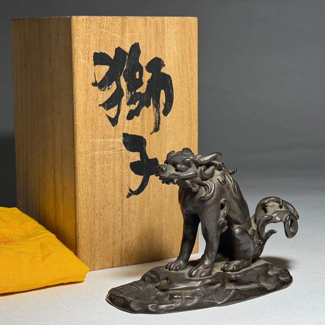 ◆ 銅獅子置物 【名取川雅司】作 斗鎮 文鎮 高岡銅器 ブロンズ 書道具 未使用