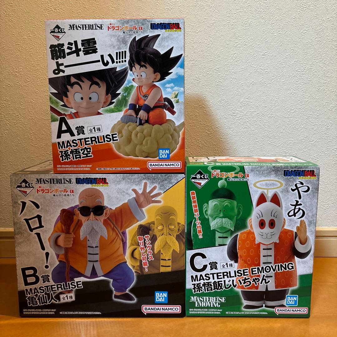 一番くじ ドラゴンボールEX亀仙流の猛者たち ABC賞