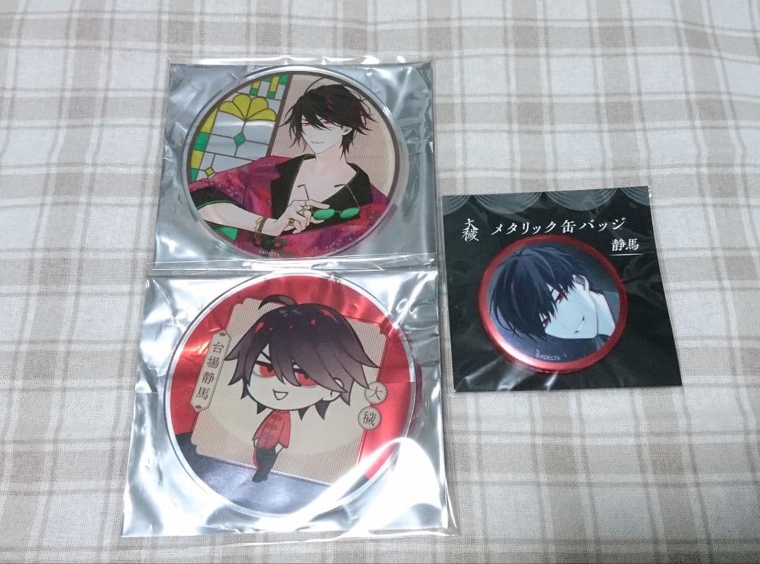 大穢 アニメイト グラッテ アクスタ アクリルスタンド 台場静馬 大穢