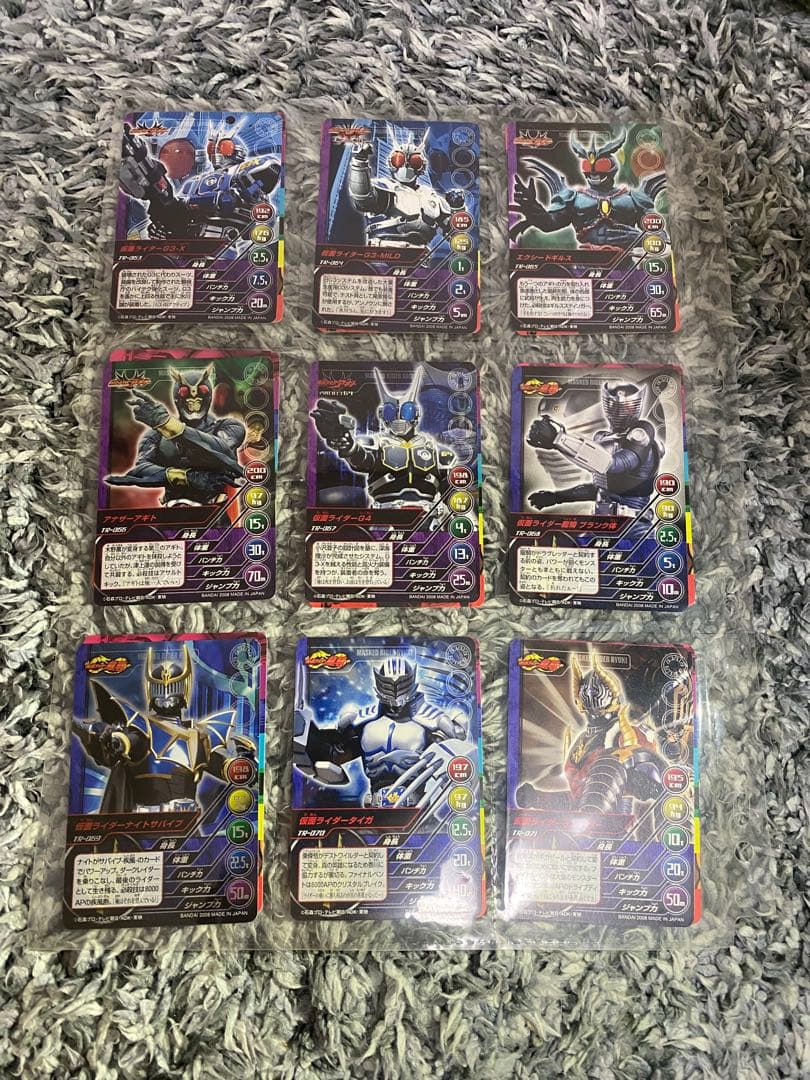 TOP TRUMPS 仮面ライダー平成 1&2 全116種 - メルカリ