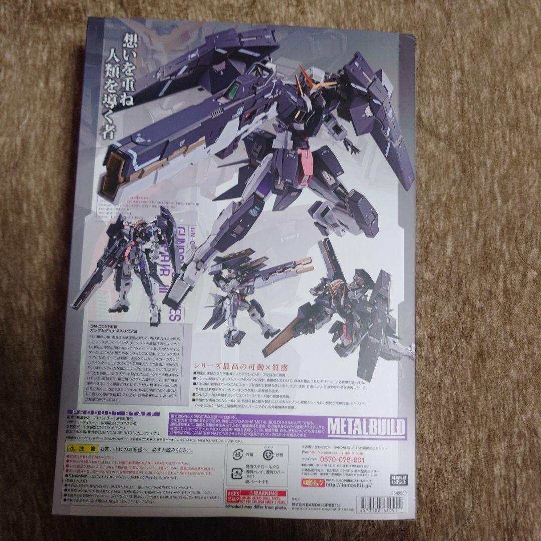 L BUILD メタルビルド デュナメスリペアⅲ&デヴァイズデュナメス