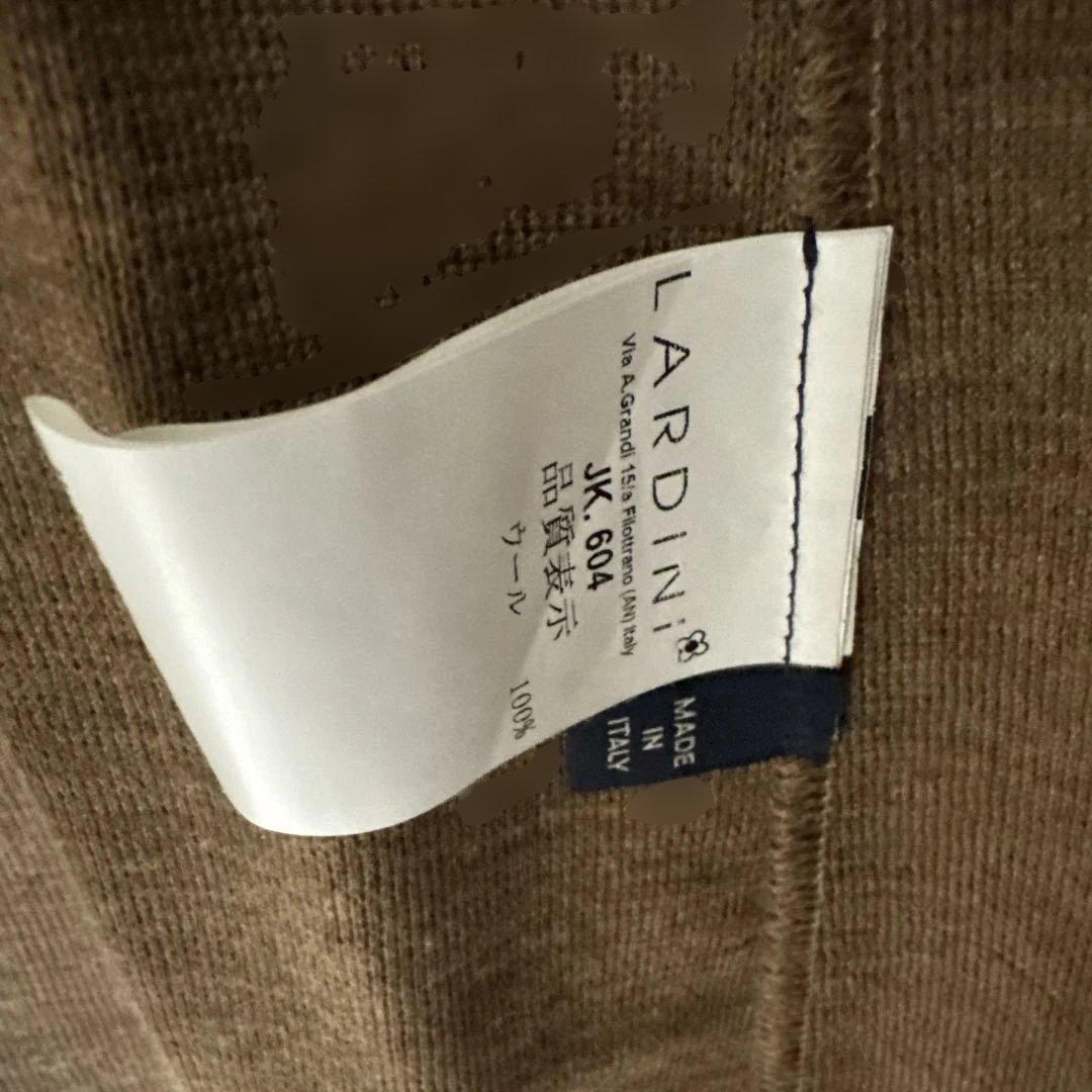 ラルディーニのベージュニットダブルジャケット