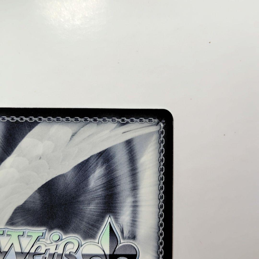 自称特別捜査隊千枝(サイン)(P4/SE12-13)