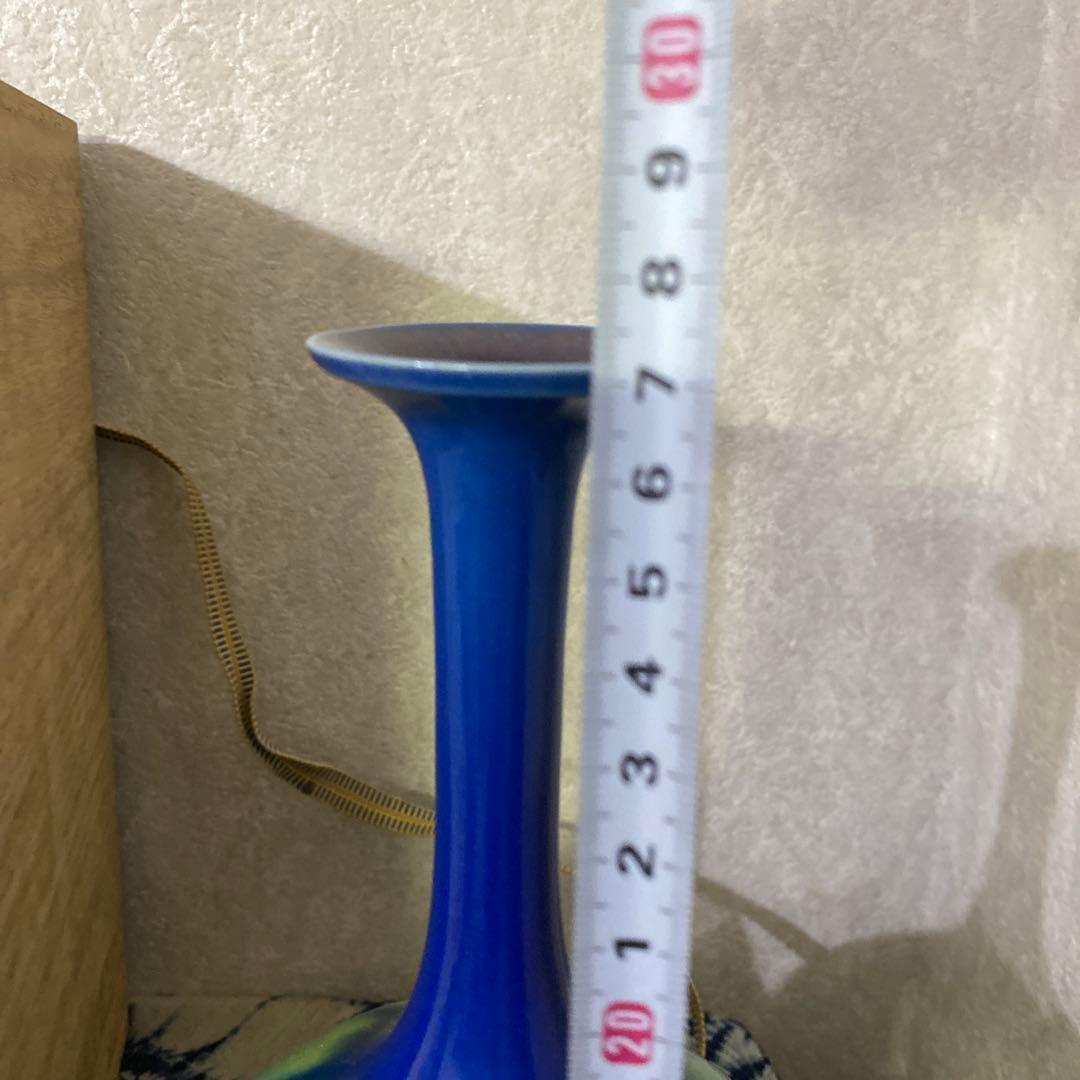 徳田八十吉　正彦　花生　人間国宝