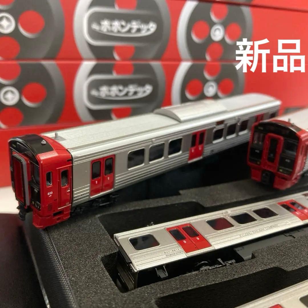 ポポンデッタ6064 【813系1100番代 日豊本線 6両セット】　【新品】