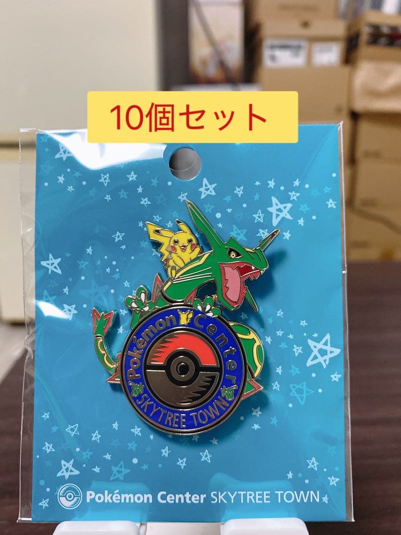 ポケモンセンター スカイツリータウン ピンバッジ ロゴピンズ