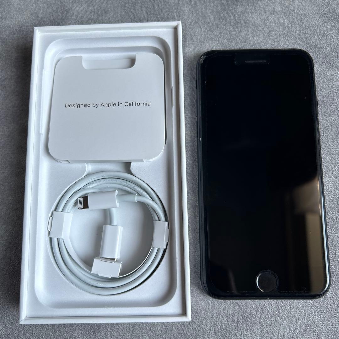 Apple iPhone SE (第2世代) ブラック 本体　64GB