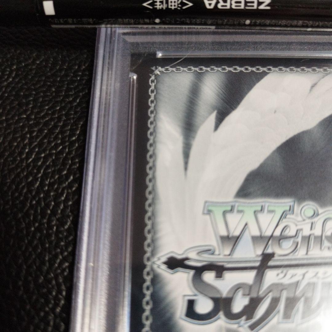 ラヴィサン・ショコラ 高垣 楓　SP サイン PSA10　 ヴァイスシュヴァルツ