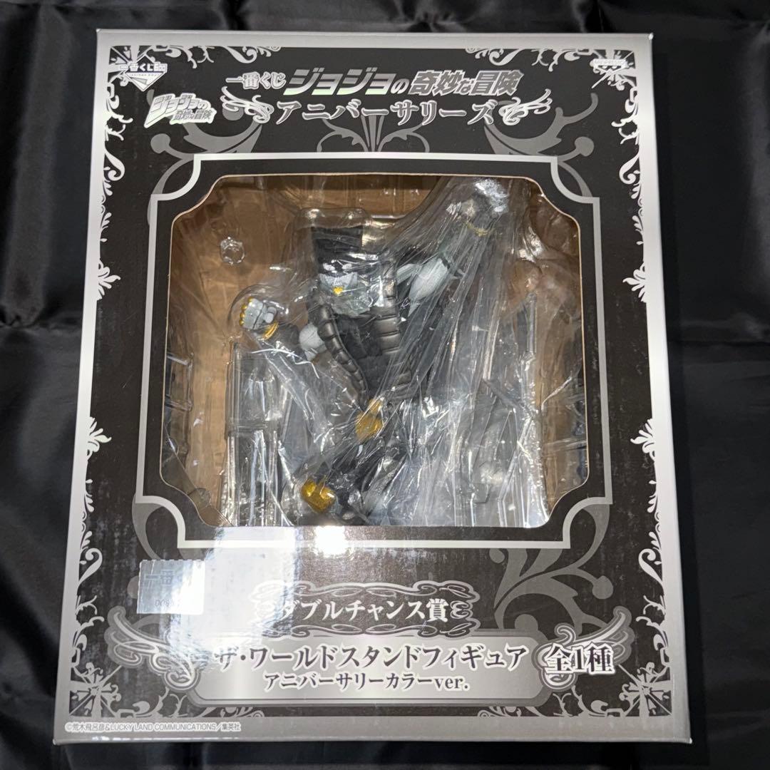 R*a様 ザ・ワールドスタンドフィギュア アニバーサリーカラーver.+ラストワ