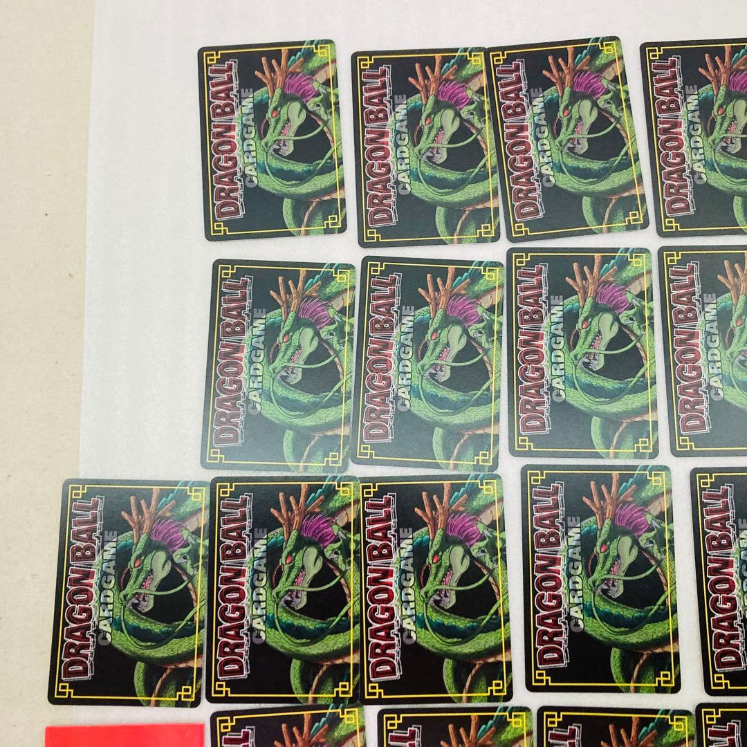 37枚セット☆キラカードあり】ドラゴンボール カードダス バンダイ D3