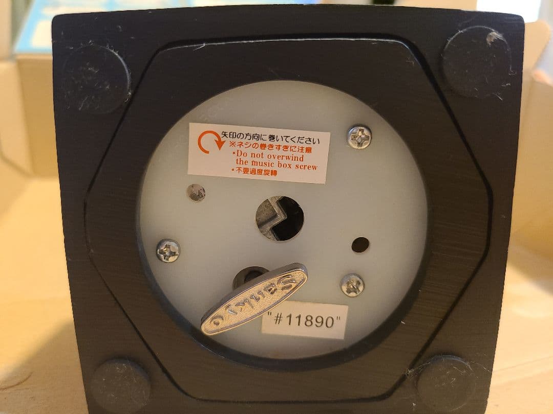 天空の城ラピュタオルゴールロボット兵