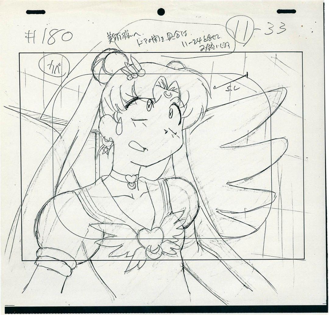 美少女戦士セーラームーン　原画　直筆　6枚