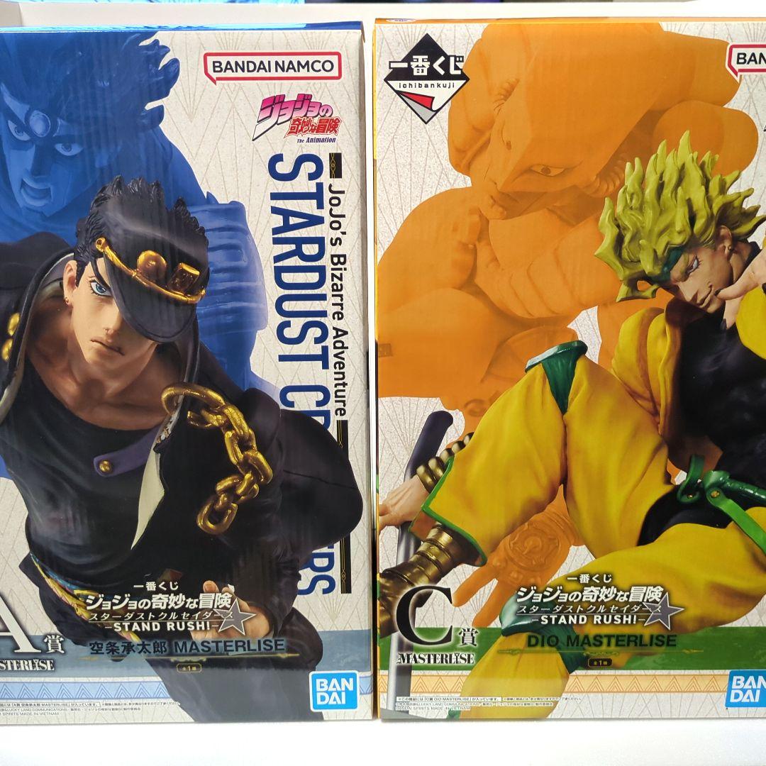 一番くじ ジョジョの奇妙な冒険 スターダストクルセイダース A賞+C賞