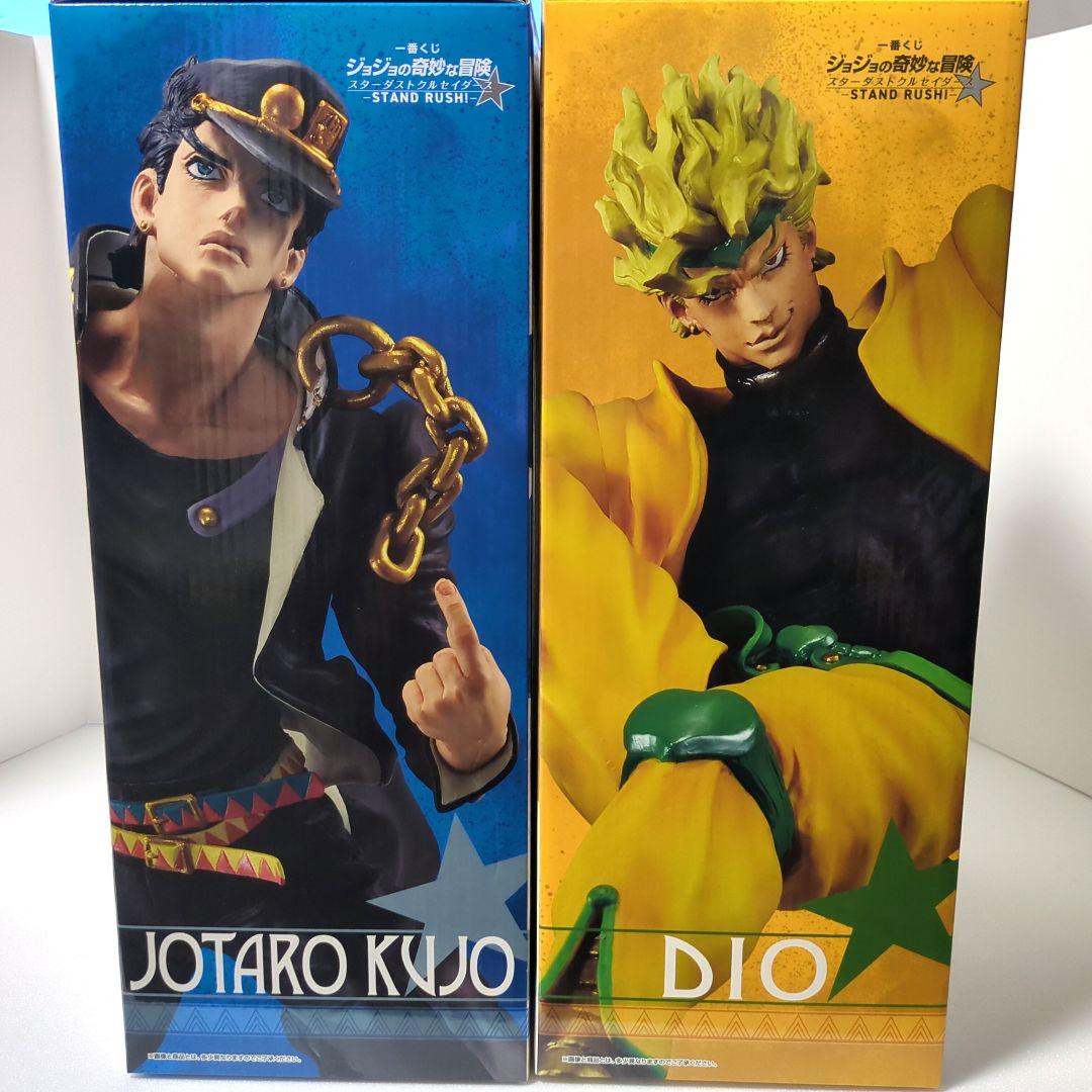 一番くじ ジョジョの奇妙な冒険 スターダストクルセイダース A賞+C賞