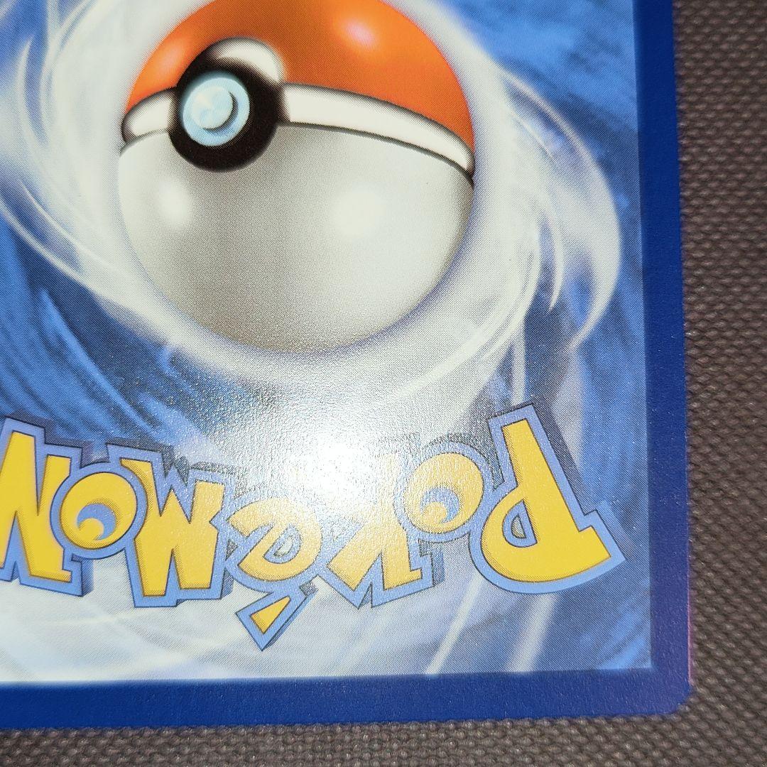 トドロクツキ 海外 英語版 SAR - メルカリ