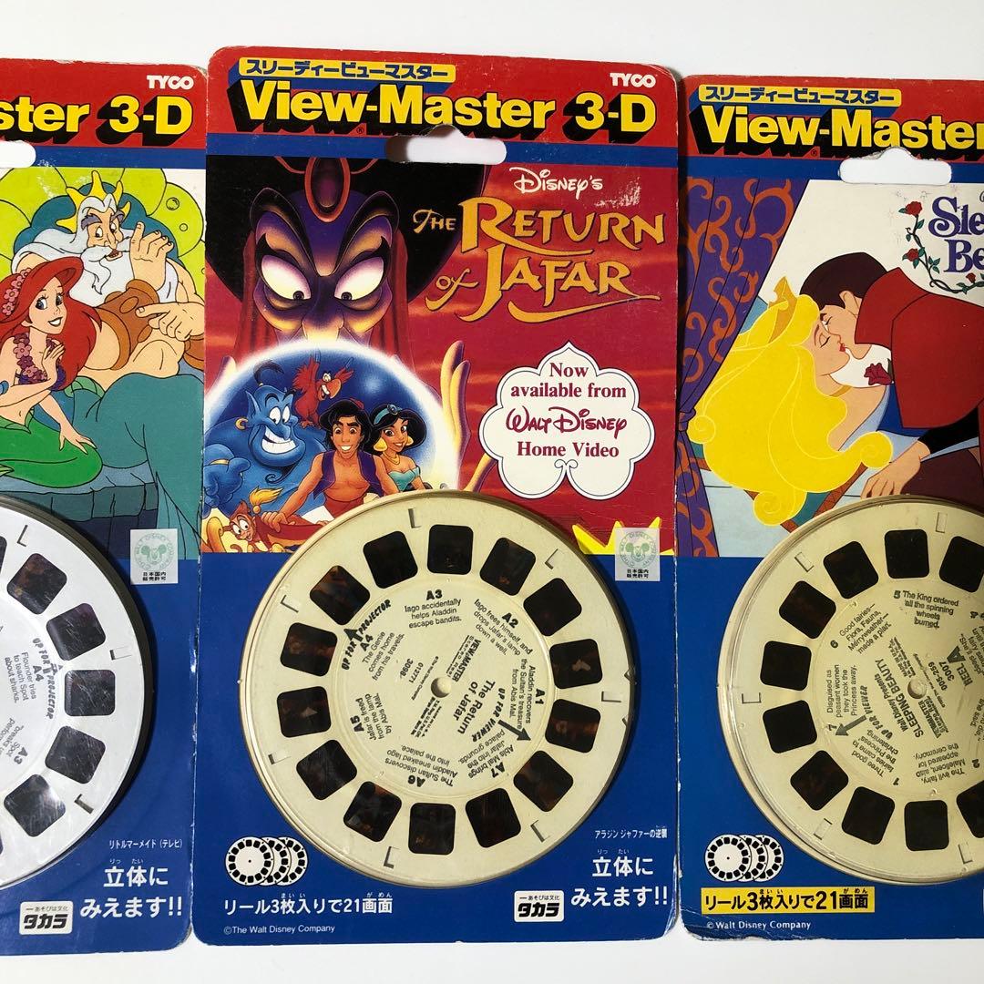 3Dビューマスター ディズニープリンセス