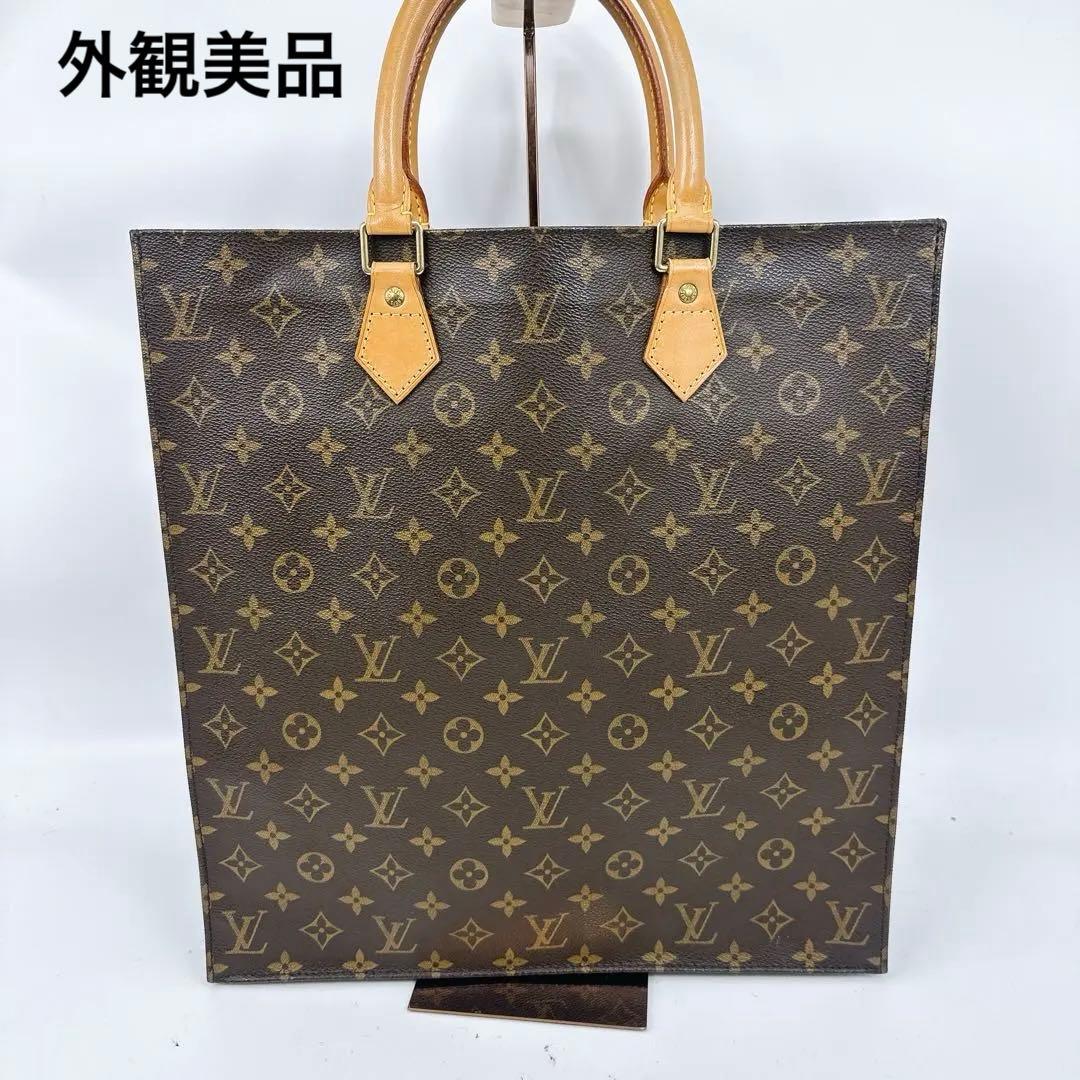 ルイヴィトン　モノグラム　新型　サックプラ　トートバッグ