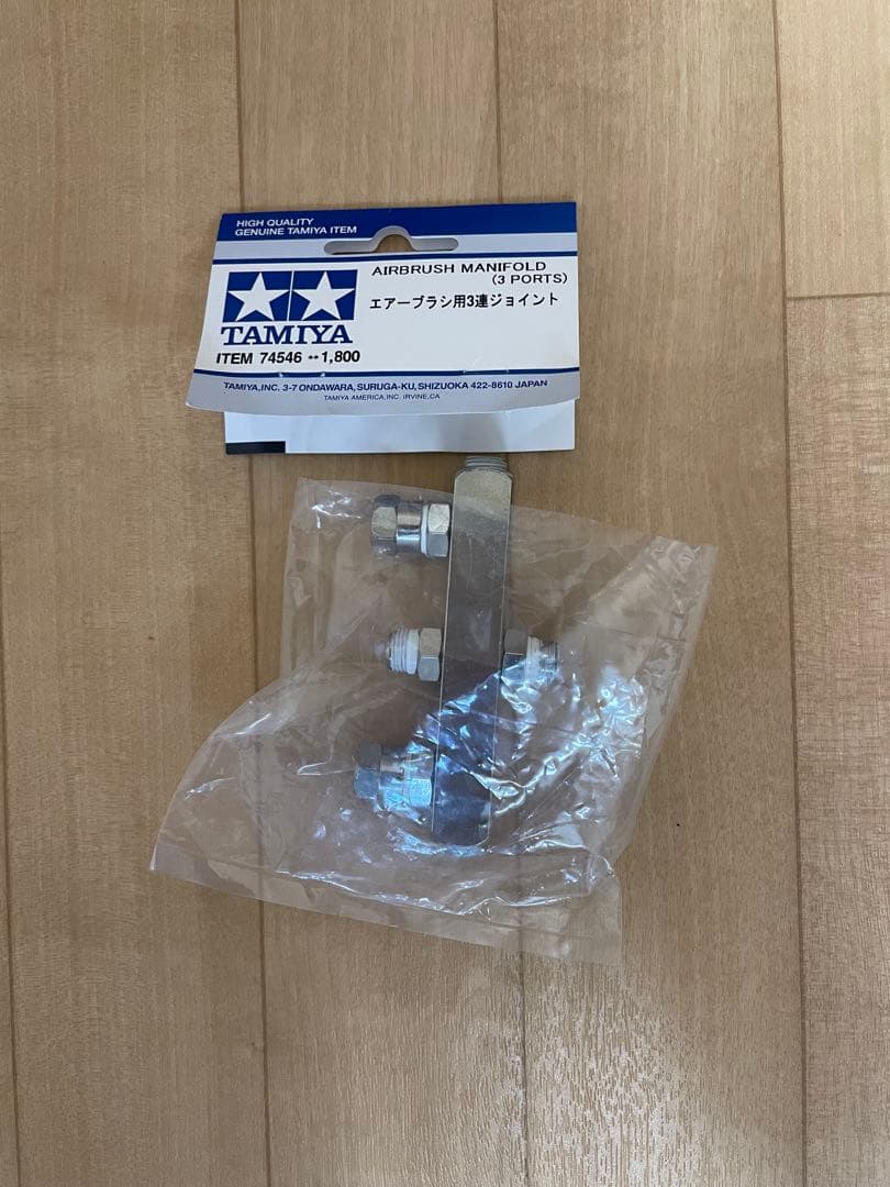 レイウッド タミヤ エアーブラシセット