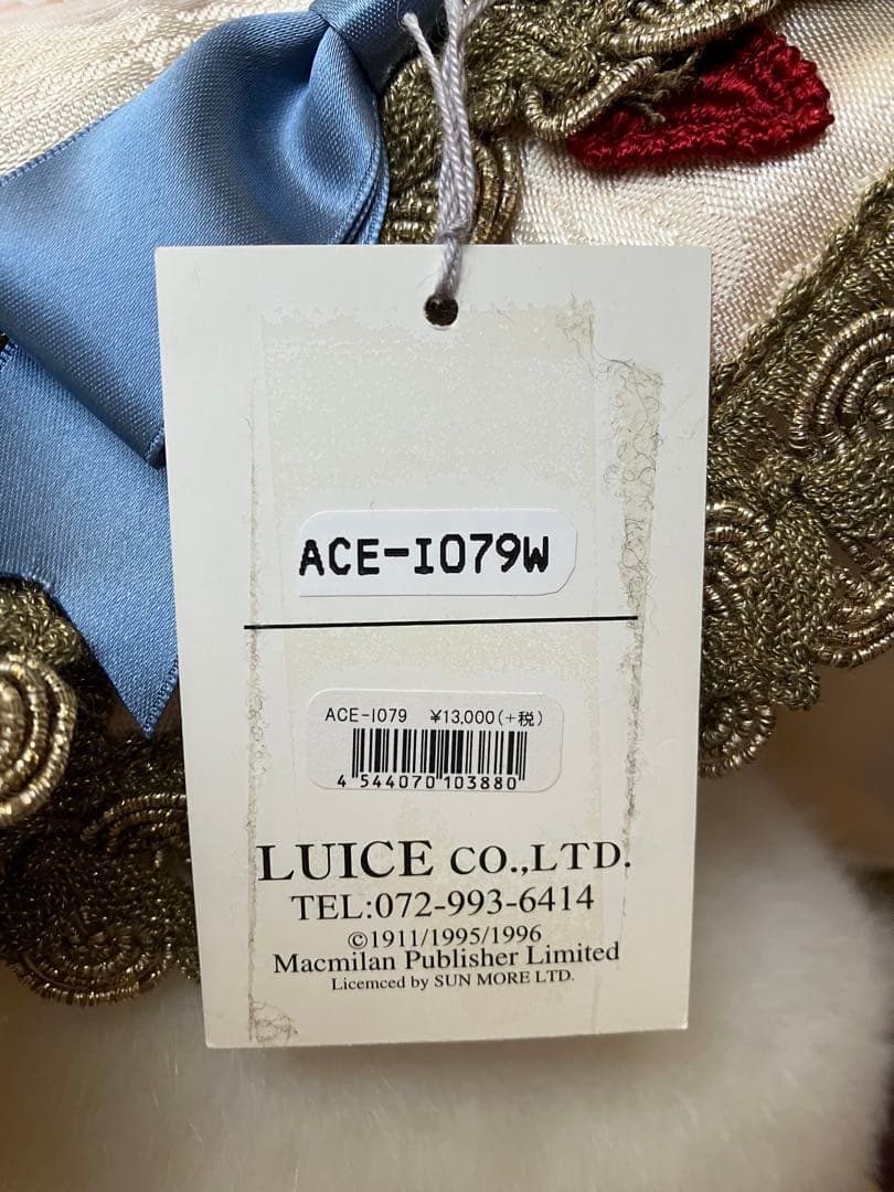 THE MACMILLAN ALICE トランプうさぎ　ぬいぐるみ