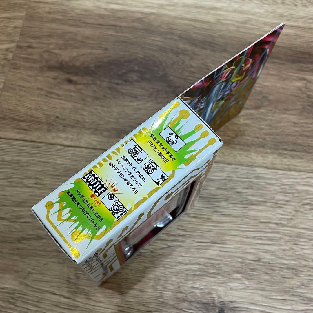 デジモンペンデュラム ver.20th デュークモン