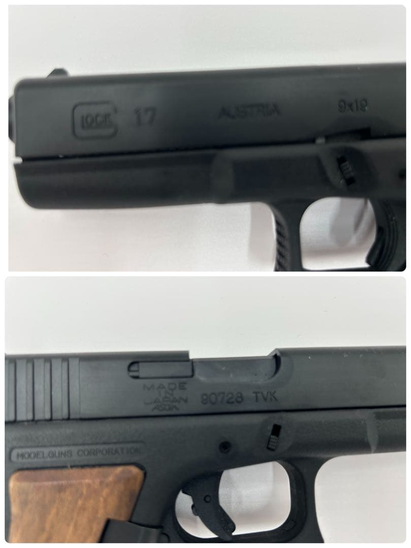 【不朽名作 】 MGCグロック17(ガスブローバック)とスコープ付カスタムセット