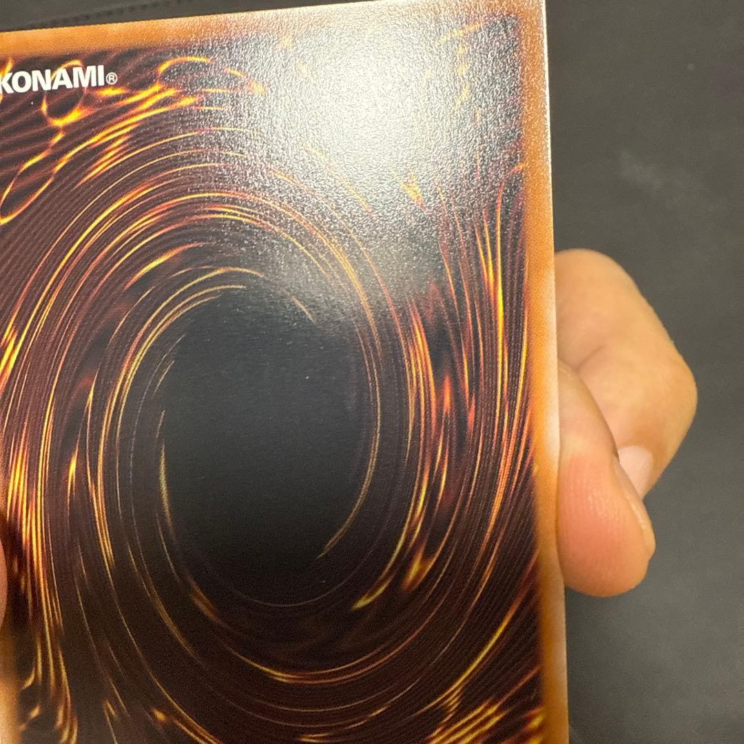 遊戯王 side PRIDE 海馬トークン シリアルトークン