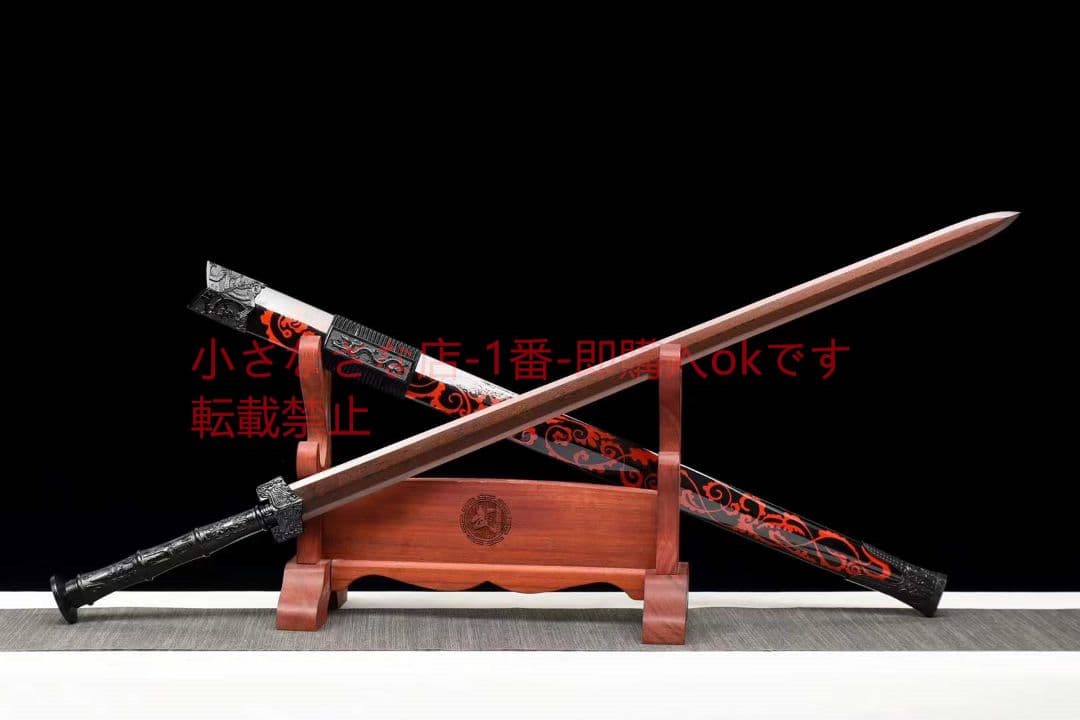 神剣   古兵器 武具 刀装具 日本刀 模造刀 居合刀