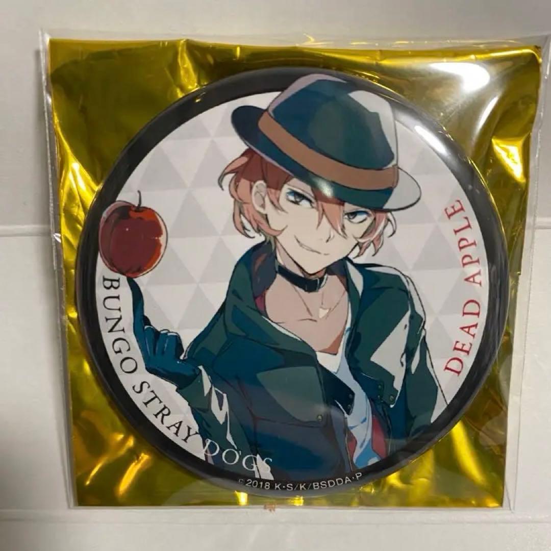 文スト 文豪ストレイドッグス 中原中也 入場者特典 缶バッジ