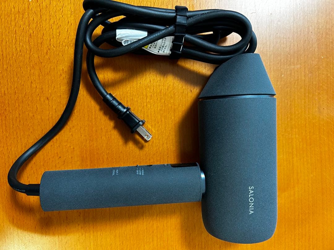 SALONIA エアトリートメント ドライヤー