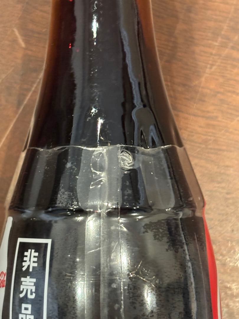 激レア！　コカコーラ　限定　瓶　北島康介　Coca Cola 非売品
