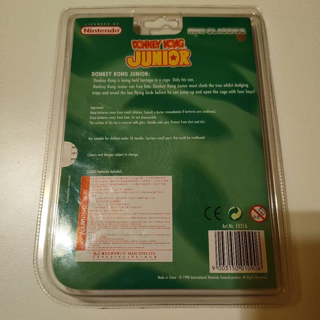 小物・アクセサリー Mini Classics Donkey Kong Junior