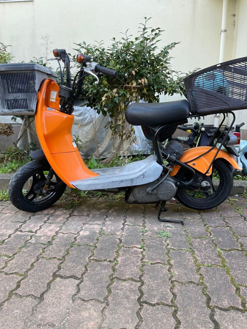 CAMUS メキシコ 86サッカーボール型 リモージュ陶器ボトル ブランデー