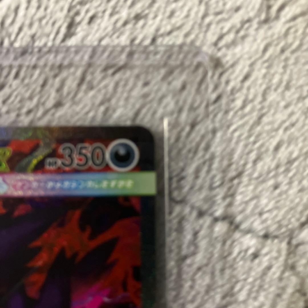 user_05ac3e51 専用