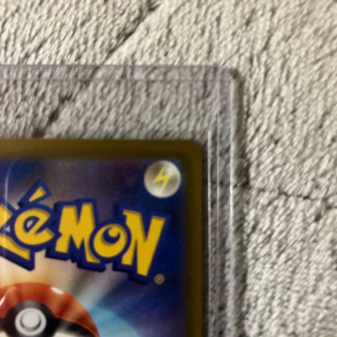 user_05ac3e51 専用