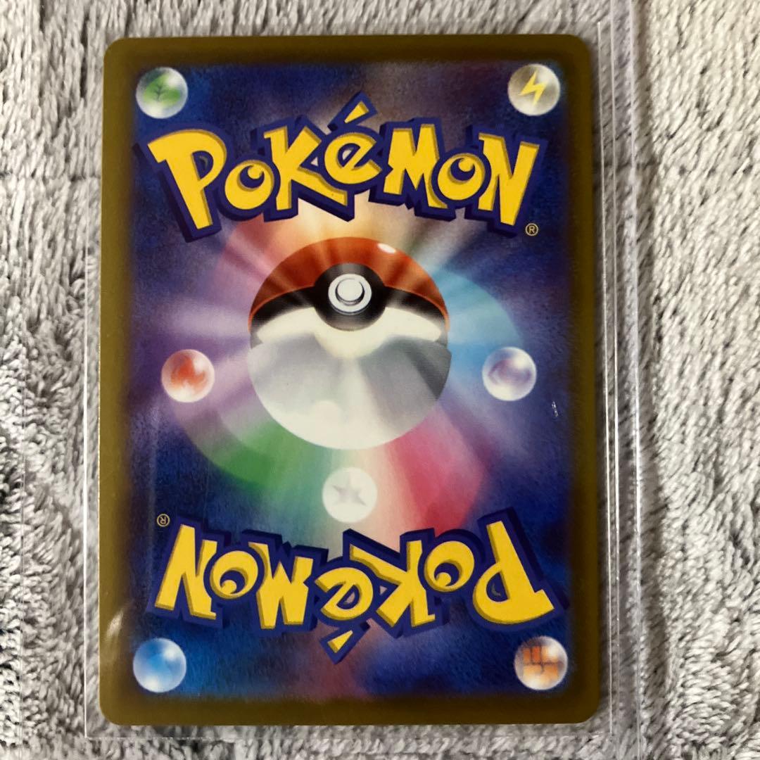 user_05ac3e51 専用