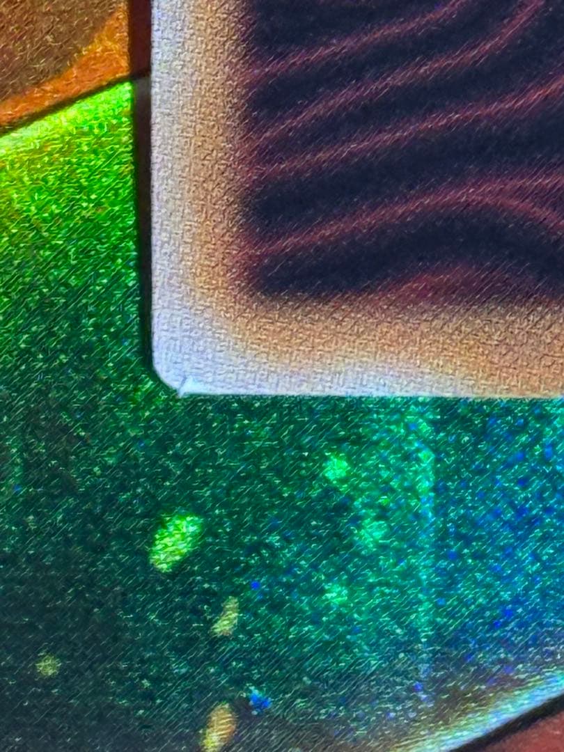 青眼の白龍　25thレア　初期絵