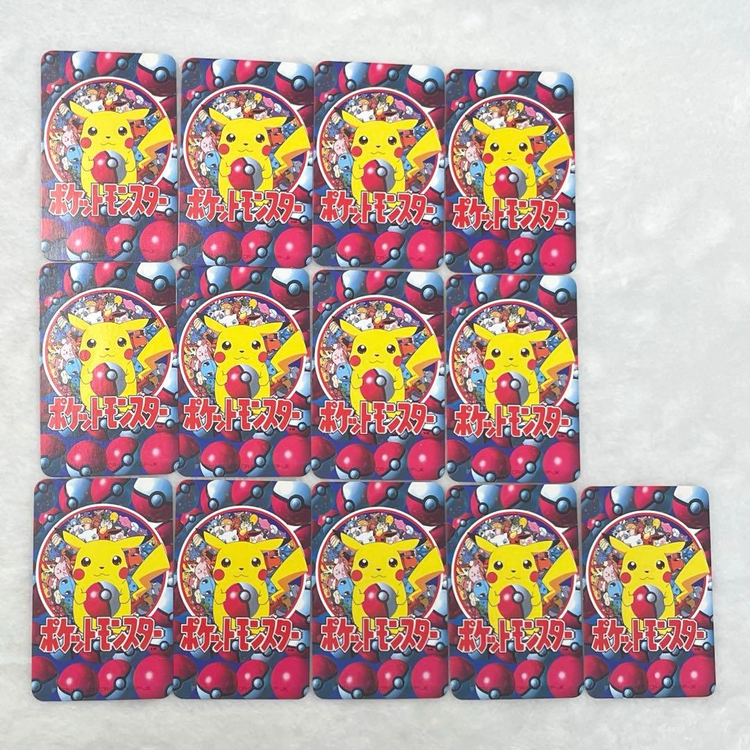 ポケモン　151ぴき大集合トランプ てれびくん 2月号 付録