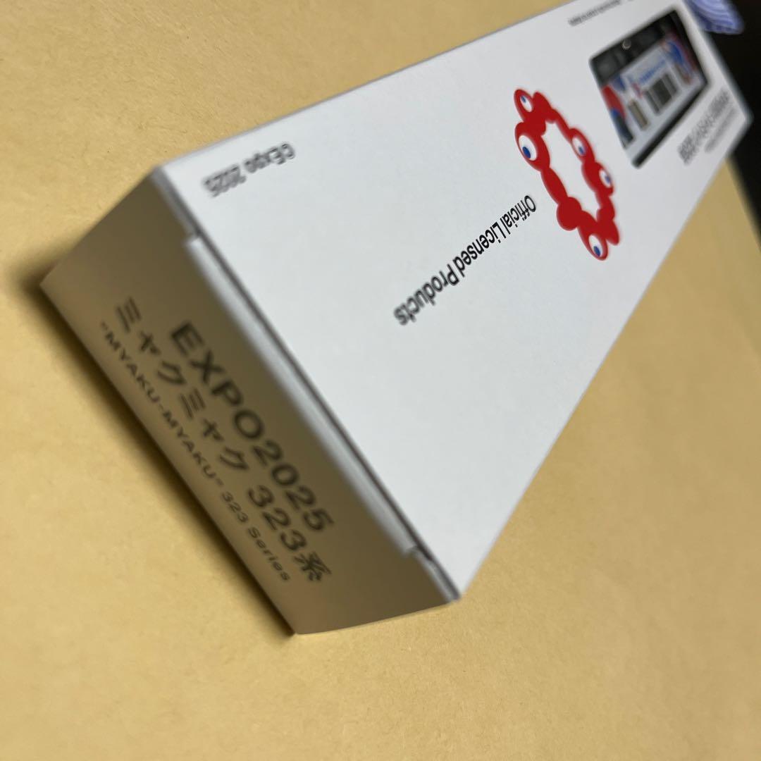 【新品・未開封】EXPO2025 ミャクミャク 323系 電車