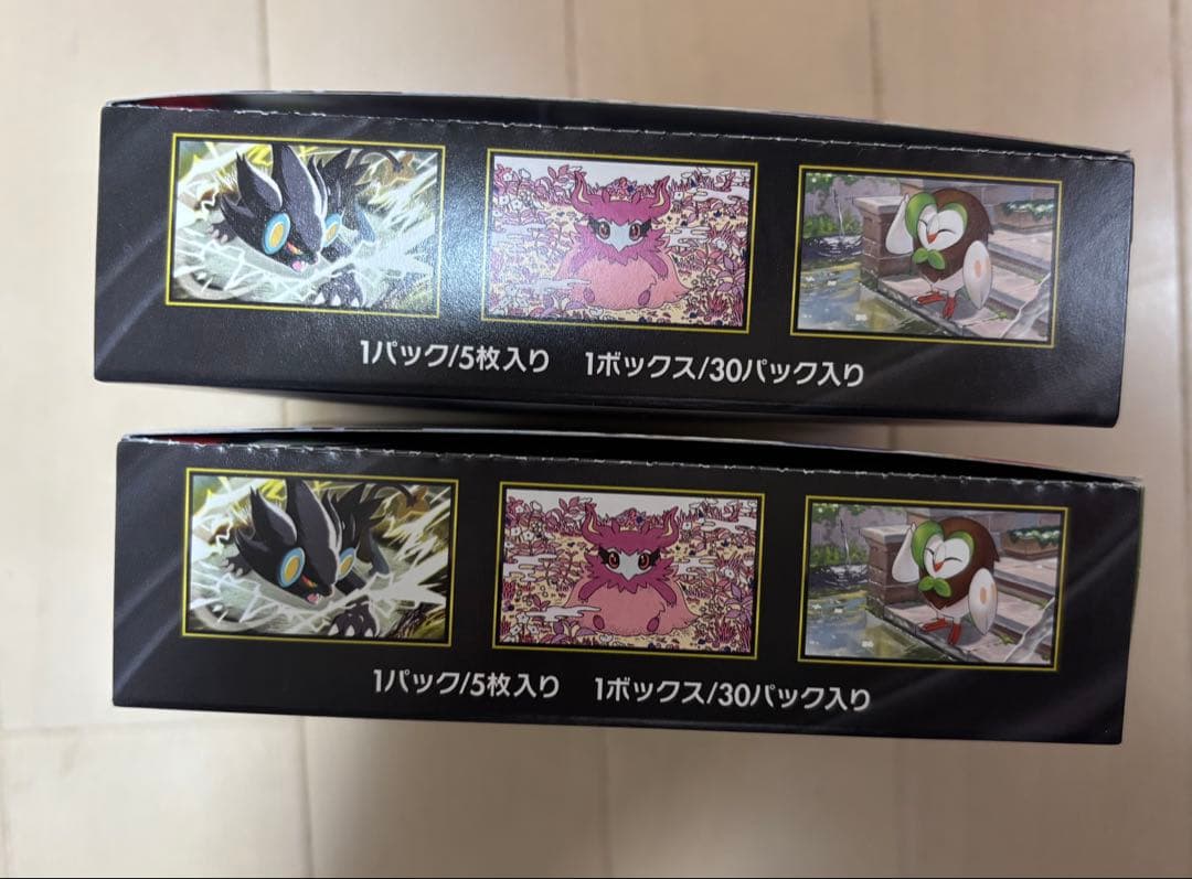 【新品•未開封ポケモンカードゲーム ムニキスゼロ 5パック入り