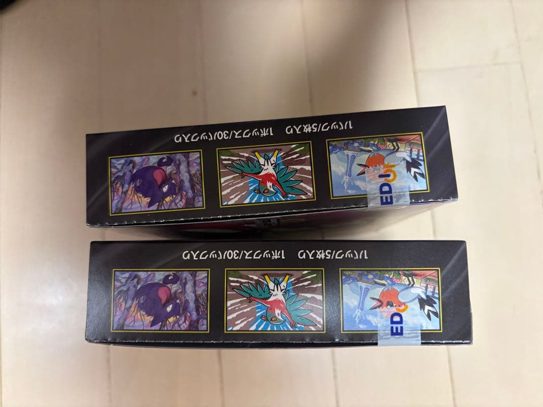 【新品•未開封ポケモンカードゲーム ムニキスゼロ 5パック入り