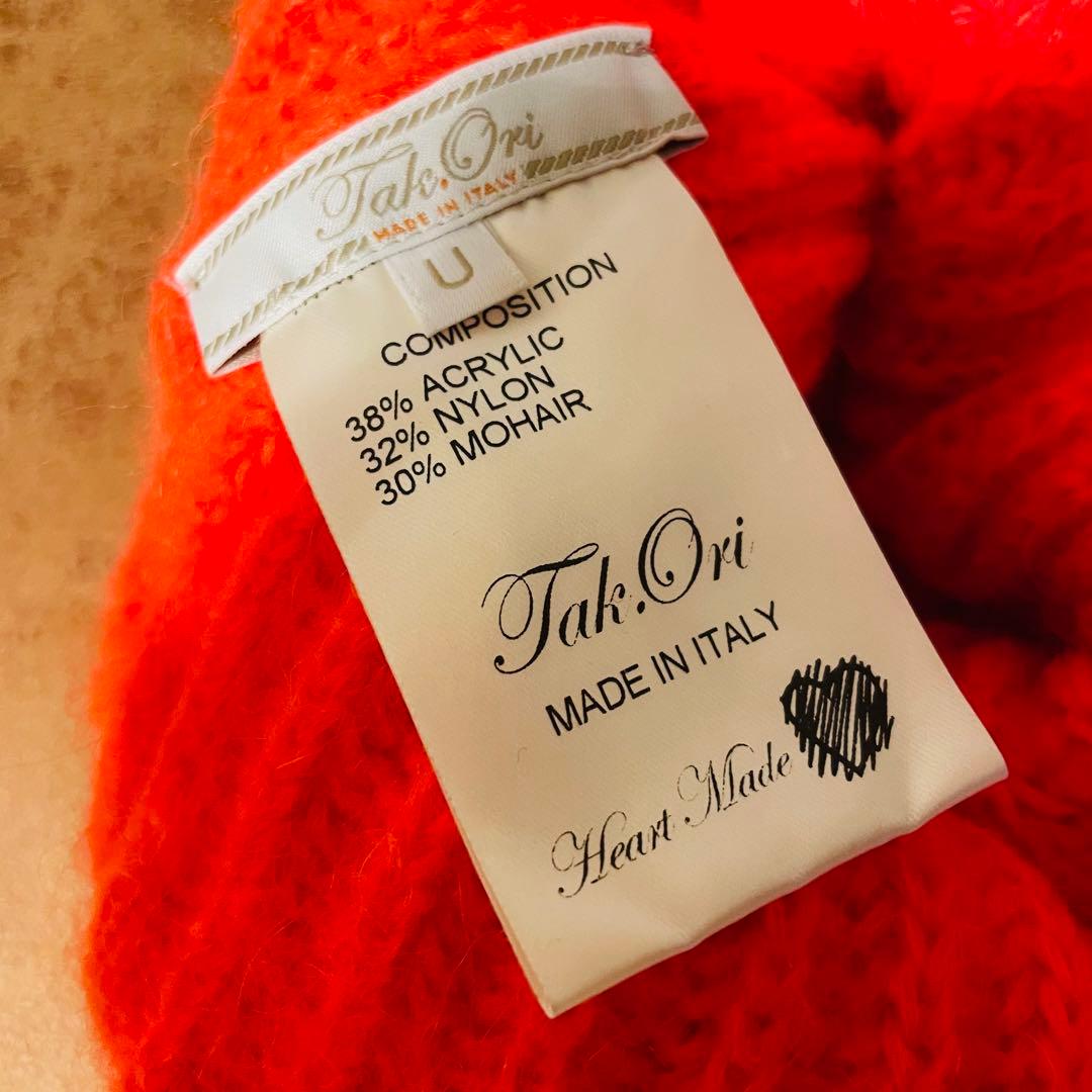 Tak.Ori タクオリ ニット帽 BIGBANG G-DRAGON ジヨン着用 - メルカリ