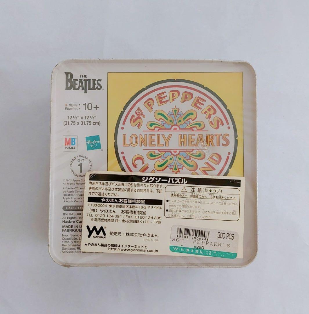未使用ビートルズ Beatles ジグソーパズル5種類セット 缶 箱