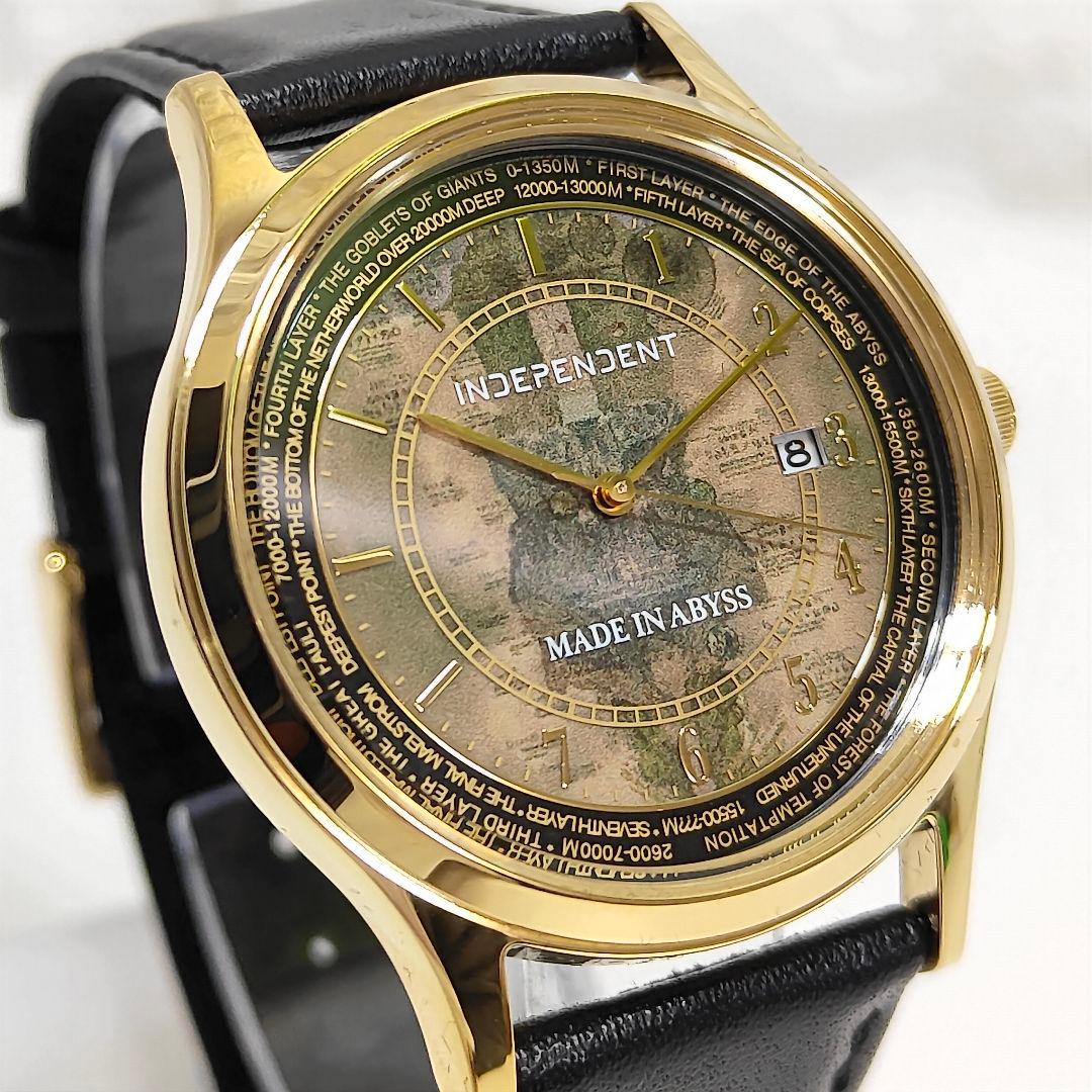 INDEPENDENT × メイドインアビス 烈日の黄金郷 腕時計