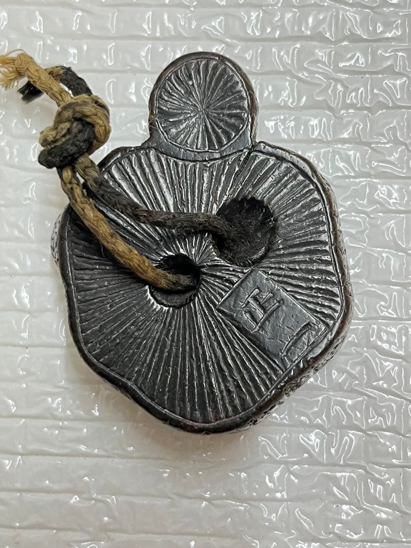 根付作家の名工正一造蒔絵箱入り　値下げしました。